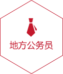 888����(�й�)���޹�˾