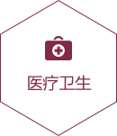888����(�й�)���޹�˾