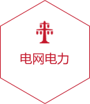888����(�й�)���޹�˾